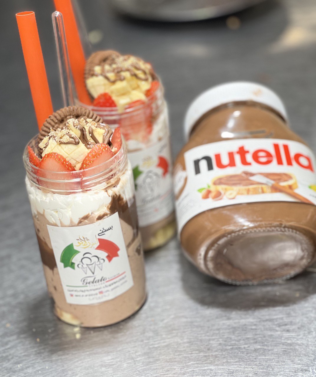 شیک نوتلا بزرگ