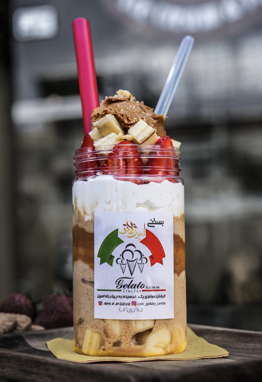 شیک لوتوس بزرگ