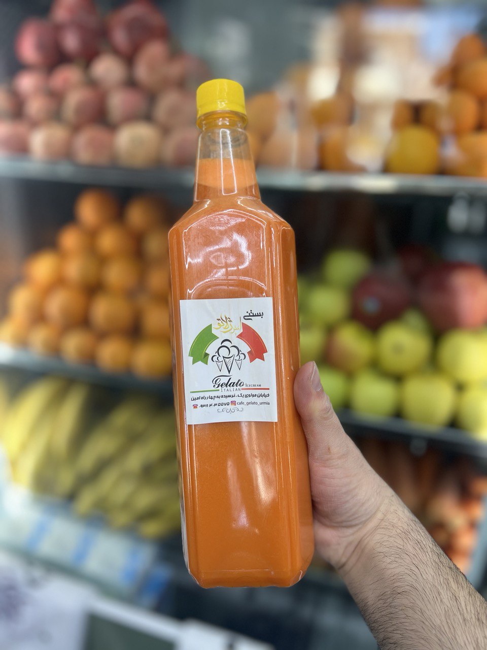 آب هویج ۱۳۰۰ سی سی